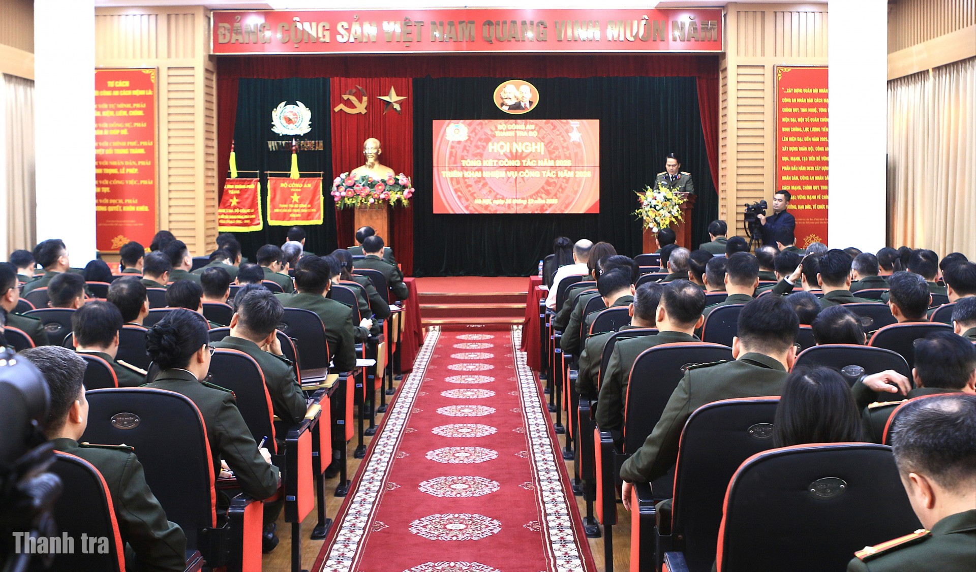 Nhiều tập thể, cán bộ chiến sĩ Thanh tra Bộ Công an được các cấp ghi nhận, khen thưởng